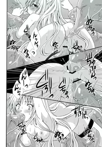 Page 42 of Geki EROVEru DARKNESS - preview thumbnail
