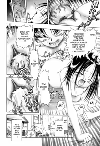 Page 61 of Osanai Kajitsu Ge | Young Fruit Vol. 2 Ch. 5-7 - preview thumbnail