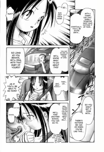 Page 85 of Osanai Kajitsu Ge | Young Fruit Vol. 2 Ch. 5-7 - preview thumbnail