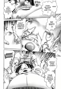 Page 97 of Osanai Kajitsu Ge | Young Fruit Vol. 2 Ch. 5-7 - preview thumbnail