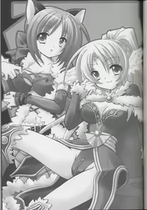 Page 2 of Lovely Poison 6 - preview thumbnail