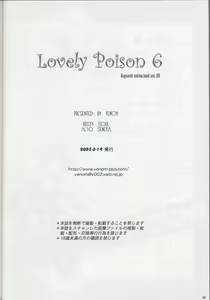 Page 41 of Lovely Poison 6 - preview thumbnail