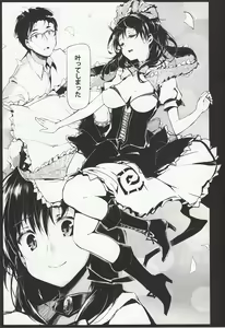 Page 4 of Longest Summer - preview thumbnail