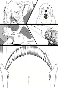 Page 34 of Shinkon - preview thumbnail
