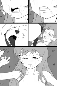 Page 42 of Shinkon - preview thumbnail