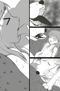 Page 47 of Shinkon - preview thumbnail