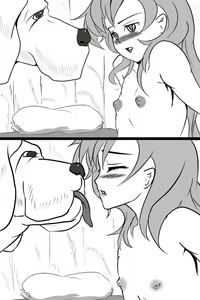Page 5 of Shinkon - preview thumbnail