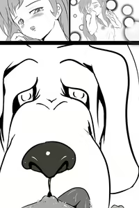 Page 7 of Shinkon - preview thumbnail
