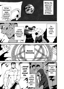 Page 3 of Summon × Sacrifice - preview thumbnail