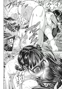 Page 81 of COMIC MUJIN 2013-07 - preview thumbnail