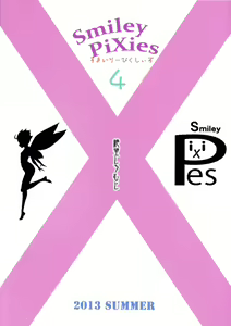 Page 34 of Smiley PiXies 4 - preview thumbnail