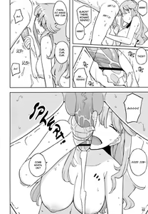Page 3 of TS Gakuen Wonderful 2 | TS Academy Wonderful 2 - preview thumbnail