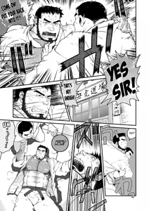 Page 3 of Minna Yatteruka? | Everybody's Doing It? - preview thumbnail
