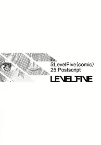 Page 4 of LEVEL FIVE - preview thumbnail