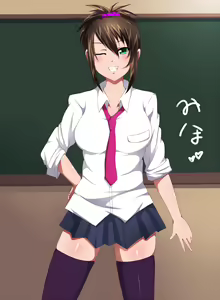 Page 56 of Watashi-tachi wa Yaritai Sakari - preview thumbnail