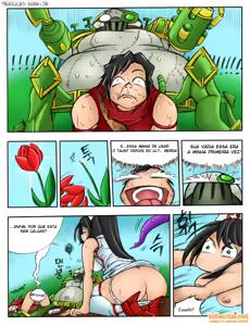 Page 56 of 서버가 맛이가면 - When the Servers go Down - preview thumbnail