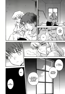 Page 56 of ♭38℃ Loveberry Twins - preview thumbnail