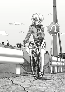 Page 3 of Aitsu ga Shinpai Da! - preview thumbnail