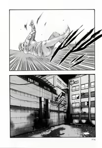 Page 206 of Kisei Juui Suzune  - THE Parasite Doctor SUZUNE  2 - preview thumbnail