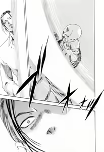 Page 47 of Kisei Juui Suzune  - THE Parasite Doctor SUZUNE  2 - preview thumbnail