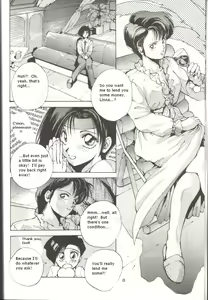 Page 4 of Bubblegum Crisis - preview thumbnail