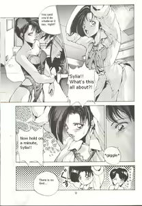 Page 5 of Bubblegum Crisis - preview thumbnail