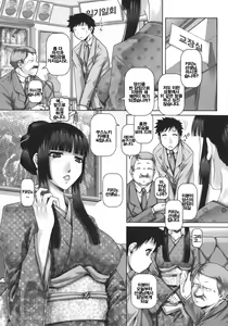 Page 8 of J.K. Madam - preview thumbnail