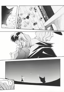 Page 4 of Caerula Luna - preview thumbnail