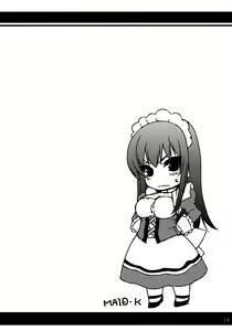 Page 27 of Aa Onee-sama! | 아아앗 누님! - preview thumbnail