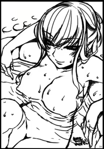 Page 29 of Aa Onee-sama! | 아아앗 누님! - preview thumbnail