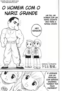Karuma Tatsurou - The Man with the Big Nose — hentai manga cover on Fhentai