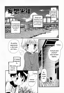 Fantasy Boys — hentai manga cover on Fhentai