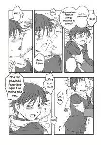 Page 3 of Chiisana Negai | A Small wish - preview thumbnail