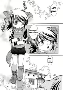 Wolf-Chan Be Careful! - hentai manga cover image