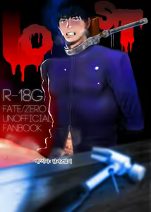 Lost — hentai manga cover on Fhentai