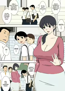 Page 3 of Mama to Ero-ren | Sex Training with Mama - preview thumbnail