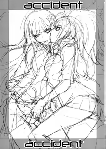 Page 3 of accident - preview thumbnail