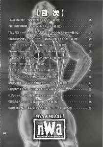 Page 3 of NEO-QUEENDOM Vol. 8 - preview thumbnail