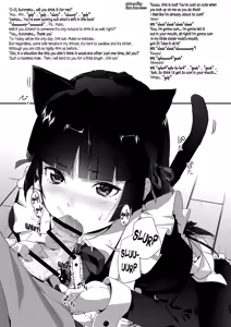 Page 18 of Kuroneko Lion Heart - preview thumbnail
