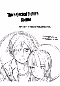 Page 27 of Kuroneko Lion Heart - preview thumbnail