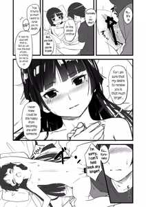 Page 9 of Kuroneko Lion Heart - preview thumbnail
