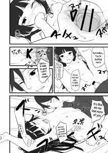 Page 10 of Kuroneko Lion Heart - preview thumbnail