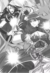 Page 5 of Harem Crisis - preview thumbnail