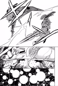 Page 4 of BREAK BLUE DOUBLE ENGINE - preview thumbnail