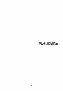 Page 3 of FUSHIDARA vs YOKOSHIMA - preview thumbnail