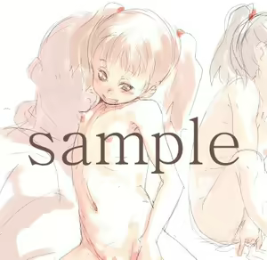 Page 2 of Petanko Loli Bitch Illust Shuu 6 - preview thumbnail