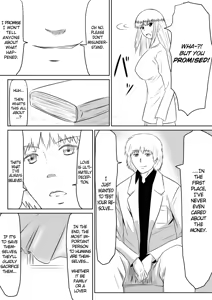 Page 56 of Ore no Kanojo ga Fuuzokujou ni Natta Riyuu - preview thumbnail