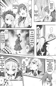 Page 3 of Ginnyuu Ichiban Shibori - preview thumbnail