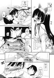 Page 20 of D.L.action 57 - preview thumbnail
