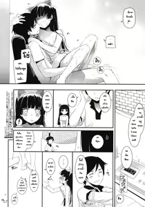 Page 33 of D.L.action 57 - preview thumbnail